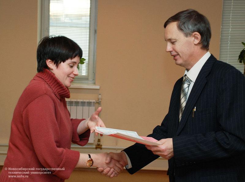 В НГТУ завершились курсы повышения квалификации «Внутренний аудит. Система менеджмента качества» , фотография: В. Невидимов