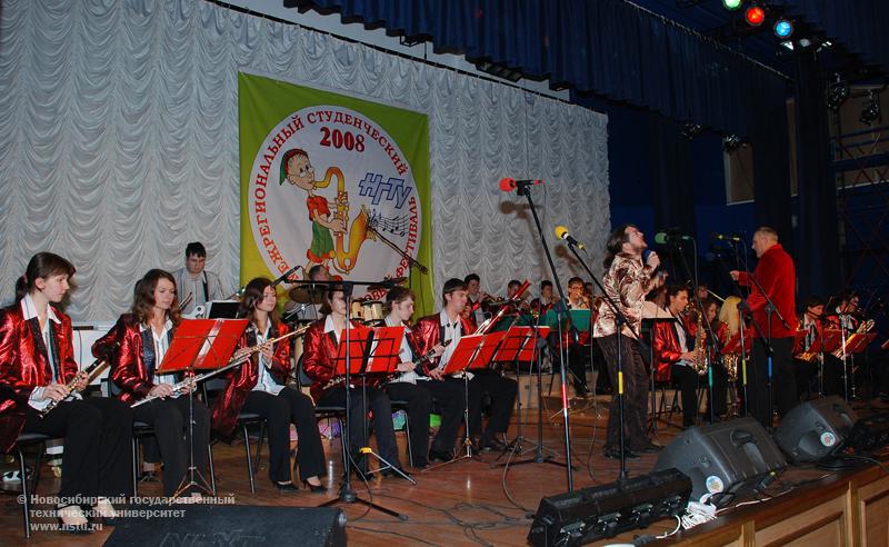 IV Межрегиональный студенческий джазовый фестиваль в НГТУ , фотография: В. Невидимов