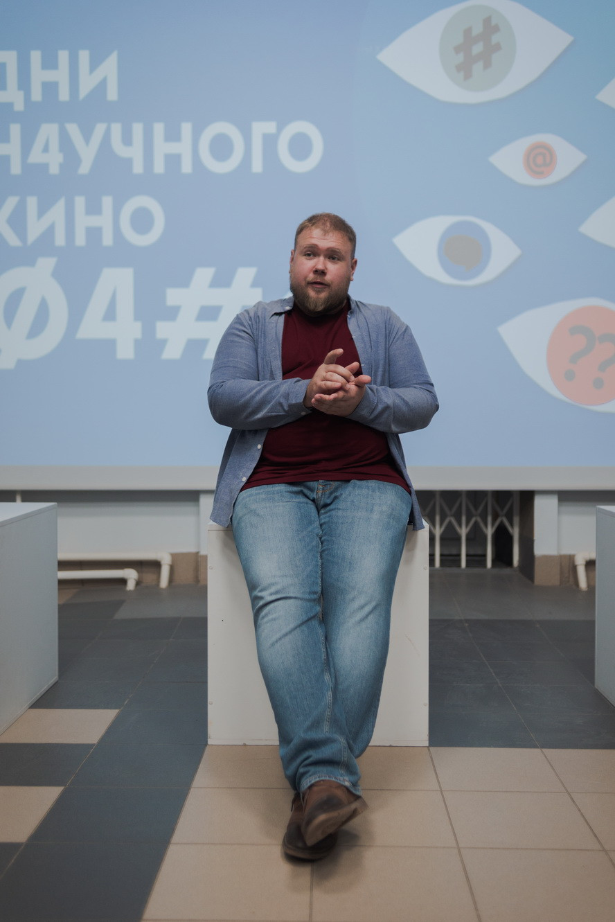 фотография: Предоставлено СНО