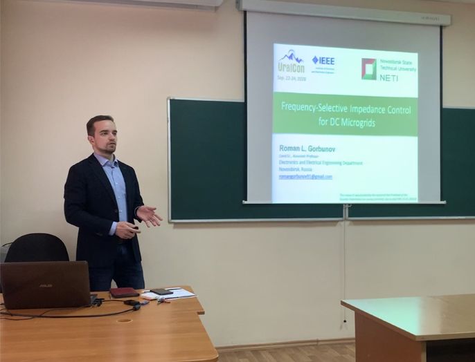 Студенческая IEEE-группа по силовой электронике обсудила проблемы управления электронными преобразователями энергии