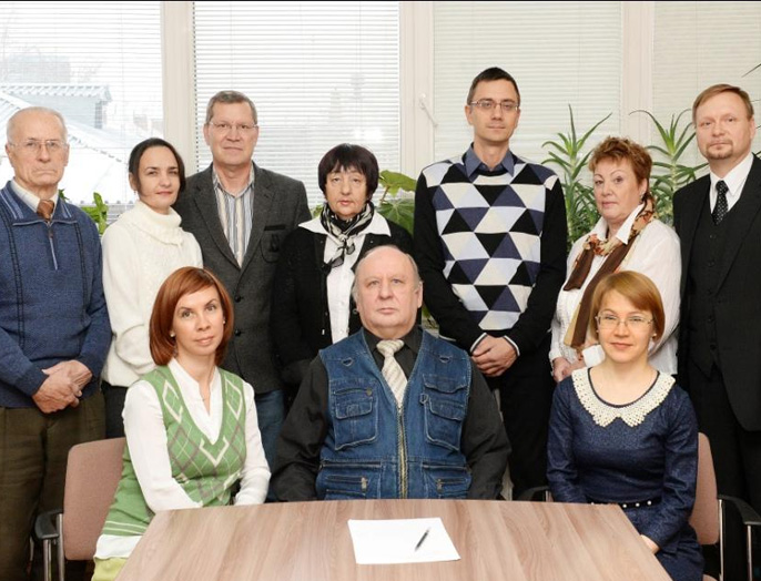 ФГО в лицах: кафедра философии