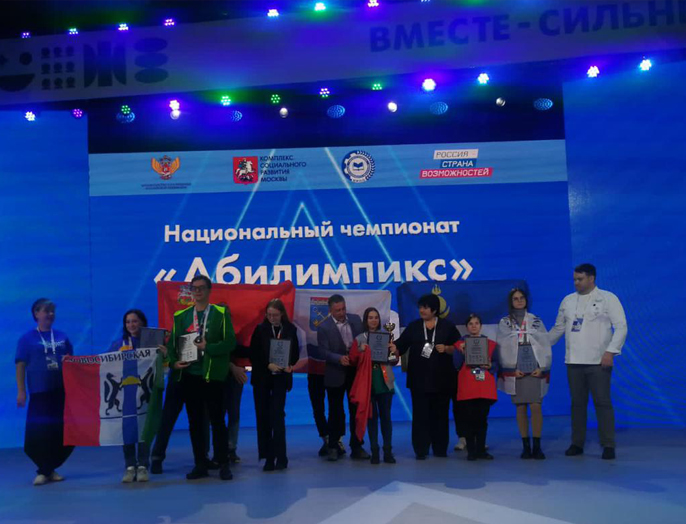Студенты ИСТ НГТУ НЭТИ — победители всероссийского финала Абилимпикса