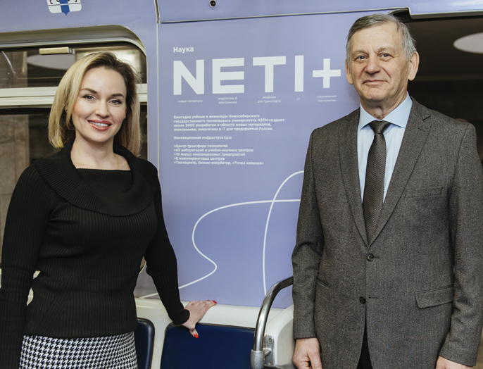 НГТУ НЭТИ стал участником «Поезда региональных брендов» в новосибирском метрополитене