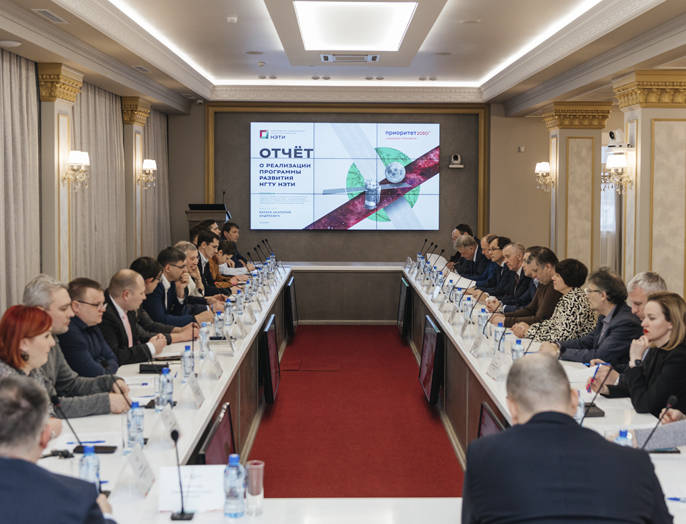 Итоги 2022 года, совместные проекты и новшества в инженерном образовании обсудили на заседании Совета индустриальных партнеров НГТУ НЭТИ