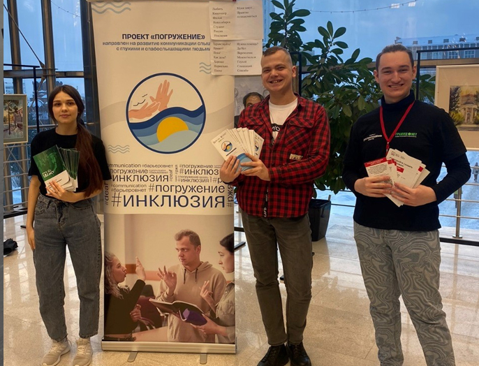 Инклюзивная демонстрация фильма «Танки»: показ, доступный для всех