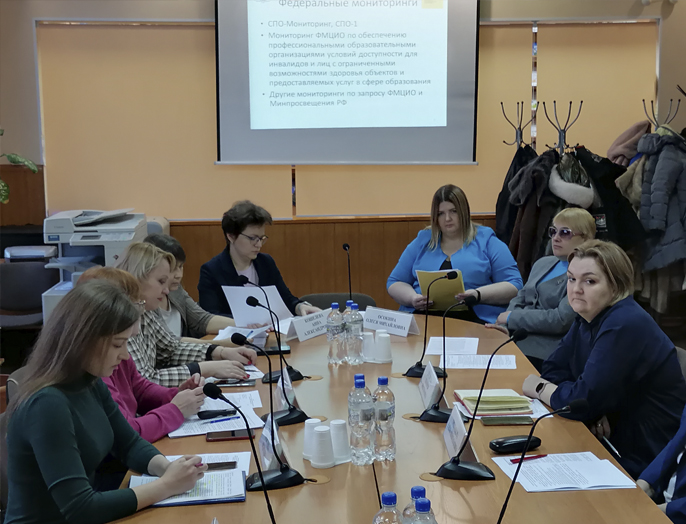 Прошел Общественный совет по инклюзивному образованию