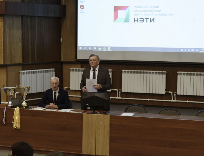 Очередное заседание Ученого совета университета — 29 марта (среда)