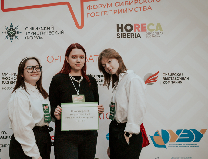 Студенты ФБ — призеры XXI Межрегиональной олимпиады по туризму—2023