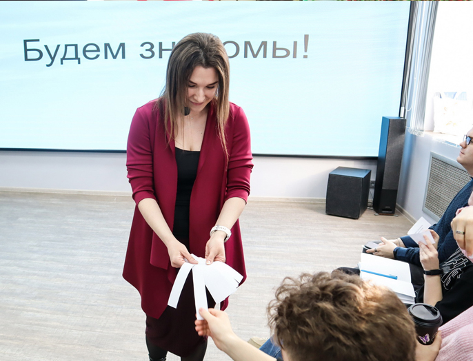Не бойтесь бояться: участники турнира «Научные бои» осваивали приемы преодоления страха выступлений