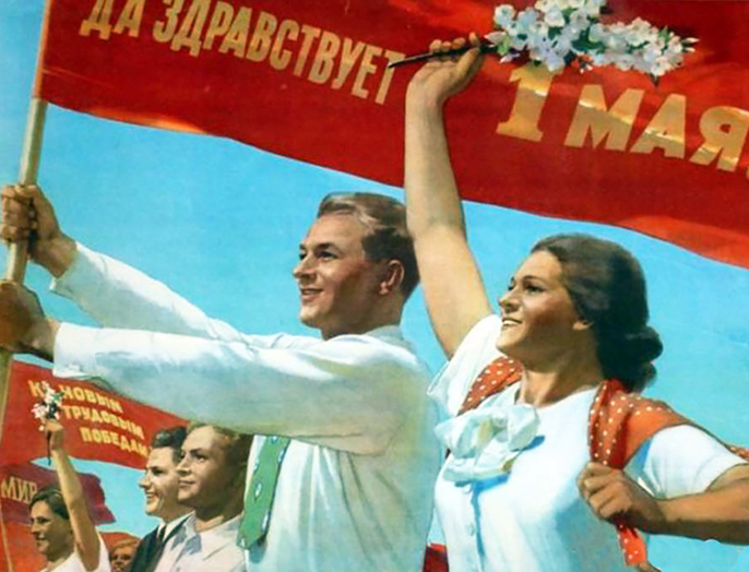 С Первомаем! Поздравление Совета ветеранов НГТУ НЭТИ