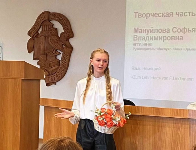 Международный конкурс чтецов английской поэзии завершился в НГТУ НЭТИ