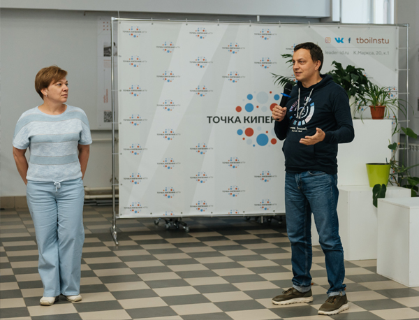 В Школе администраторов проектов НГТУ НЭТИ — второй выпуск