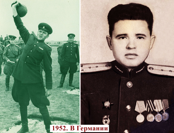 Артиллерист, педагог, председатель Совета ветеранов НЭТИ: Василий Иванович Мащенко