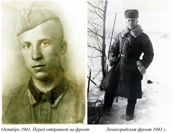 Доброволец, полковник запаса, историк: Иван Петрович Юхатов 