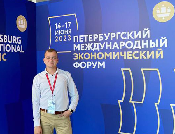 Проект «Погружение» на ПМЭФ