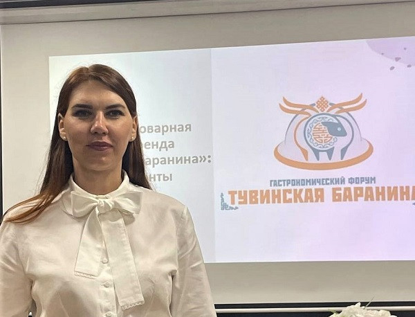 Доцент НГТУ НЭТИ выступила организатором и модератором круглого стола в Туве 