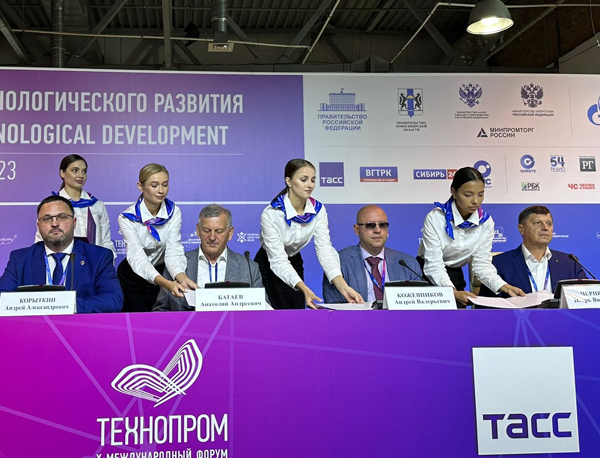 НГТУ НЭТИ — инициатор создания консорциума «МедБиоТех Сибири»