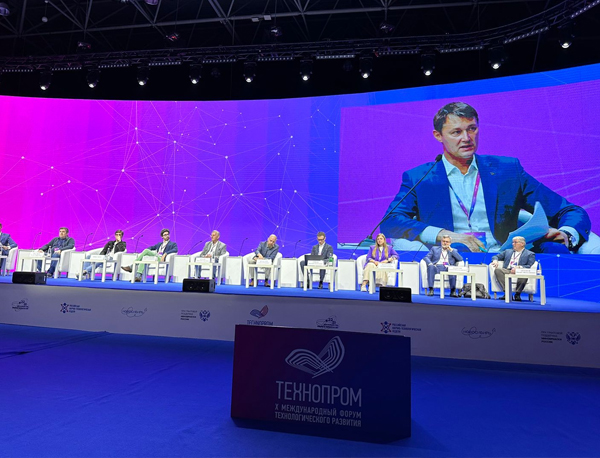 НГТУ НЭТИ  на форуме «Технопром 2023» принял участие в обсуждении итогов интенсива «Архипелаг 2023»
