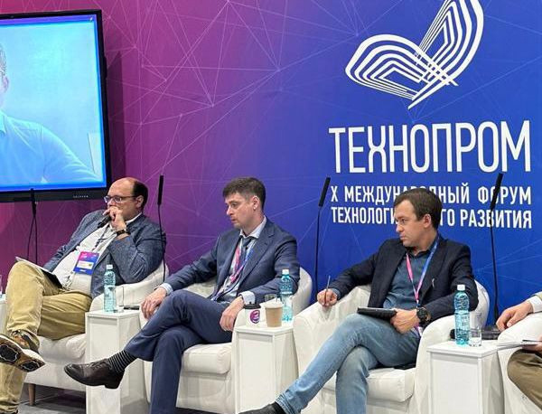 На Международном форуме технологического развития «ТЕХНОПРОМ-2023» прошли два круглых стола

