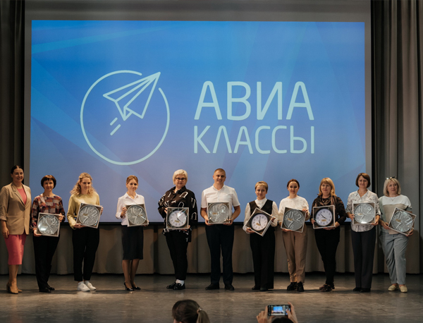 В Новосибирской области растет число авиастроительных классов благодаря НГТУ НЭТИ
