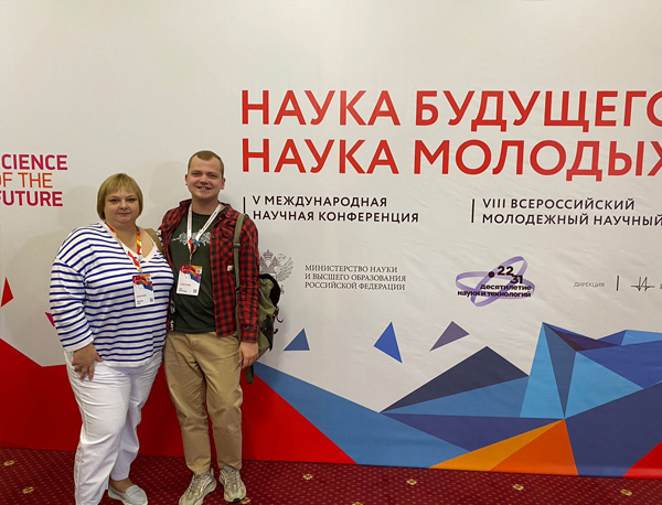 «Нет разницы, кто с кем учится»: исследование НГТУ НЭТИ о коммуникации глухих и слышащих студентов победило на форуме «Наука будущего — наука молодых»