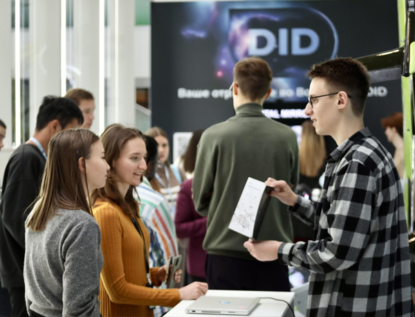 Цифровая кафедра НГТУ НЭТИ — на «DIGITAL INNOPOLIS DAYS 2023»