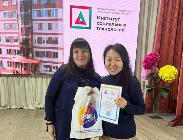 Профориентационный практикум в Улан-Удэ провели сотрудники РУМЦ НГТУ НЭТИ