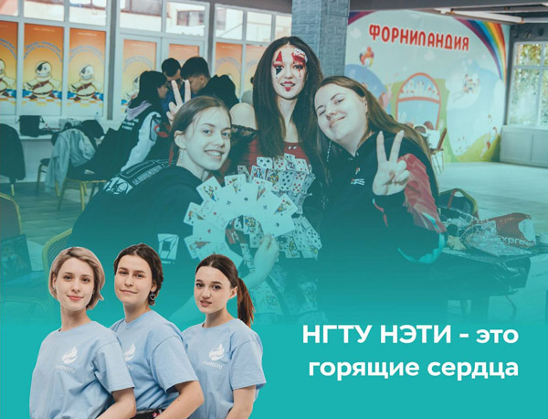 5 декабря — Международный день добровольца (волонтера)