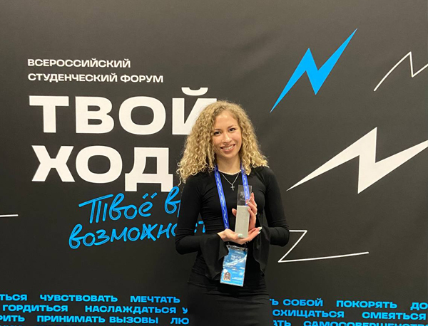 Студентки Института социальных технологий выиграли по миллиону во Всероссийском конкурсе «Твой ход»

