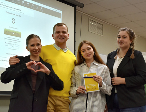 «Таймер» объединяет