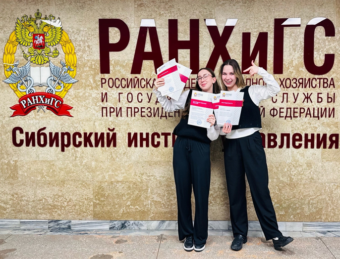 Интернациональная команда студентов НГТУ НЭТИ выступила на форуме к Дню Победы
