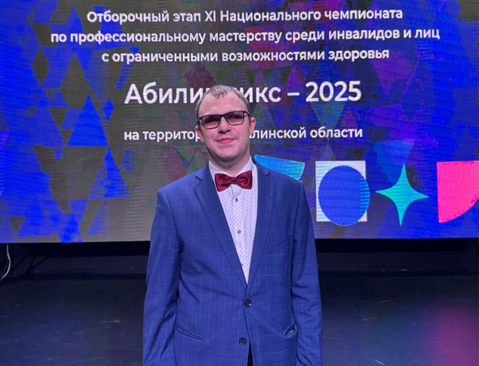 Студент и выпускник ИСТ НГТУ НЭТИ — золотые призеры отборочного этапа «Абилимпикс»