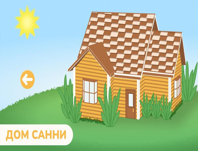 Мобильную игру для стимуляции речи у детей с аутизмом разрабатывают в НГТУ НЭТИ
