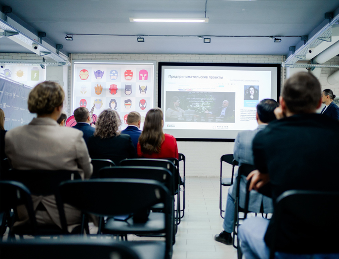 В центре REACTOR прошла секция молодежного технологического предпринимательства
