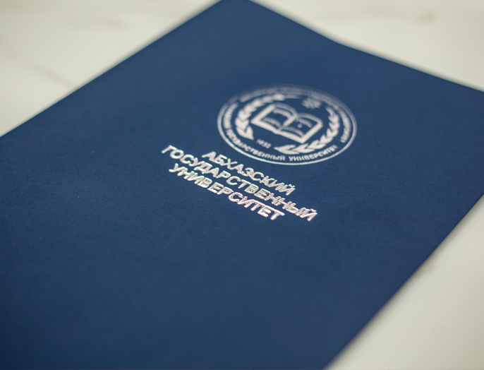 В рамках развития технонаставничества НГТУ НЭТИ принял делегацию Абхазского государственного университета