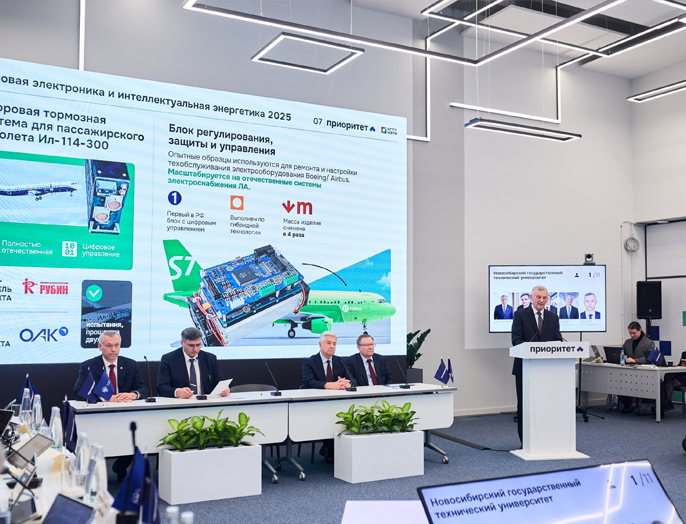 «Приоритет-2030»: НГТУ НЭТИ укрепляет лидерство в силовой электронике, материаловедении и биоинженерии 