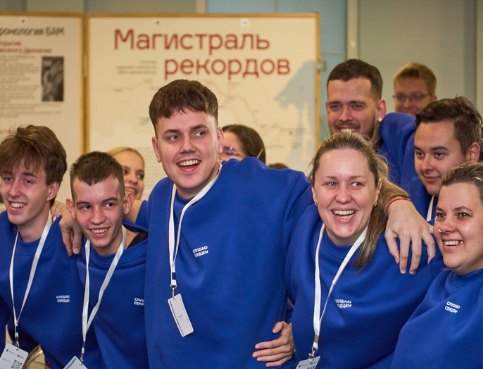 Институт социальных технологий стал резидентом Всероссийского форума «Слушаю сердцем»
