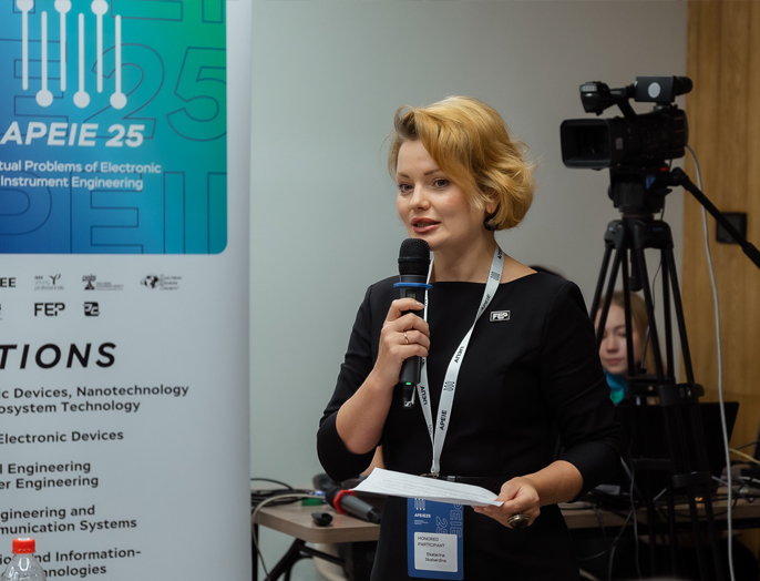 Дорожную карту подготовки кадров обсудили на АПЭП-2025 