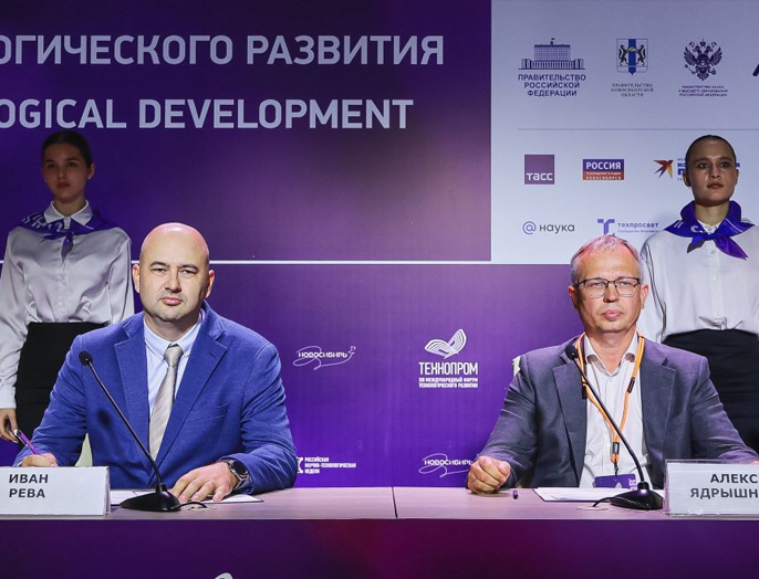 Соглашение о сотрудничестве в области телекоммуникаций подписали НГТУ НЭТИ и ООО «Тайле Рус»
