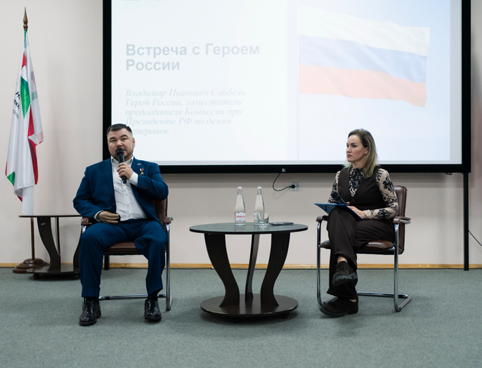 В НГТУ НЭТИ прошла встреча с Героем России