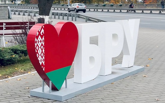 Активисты «ПЛЮС-МИНУС МЕДИА» представили НГТУ НЭТИ на Белорусско-Российском медиафоруме