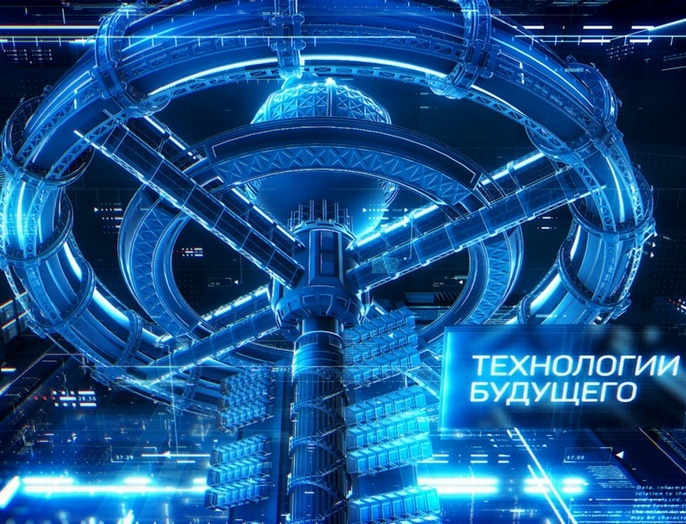 Флагманский ролик НП Наука