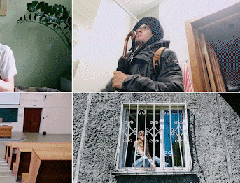 Никаких майских вечеринок
