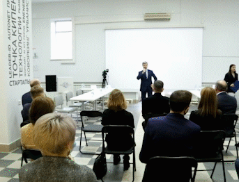 Открытие нового помещения Точки кипения НГТУ НЭТИ