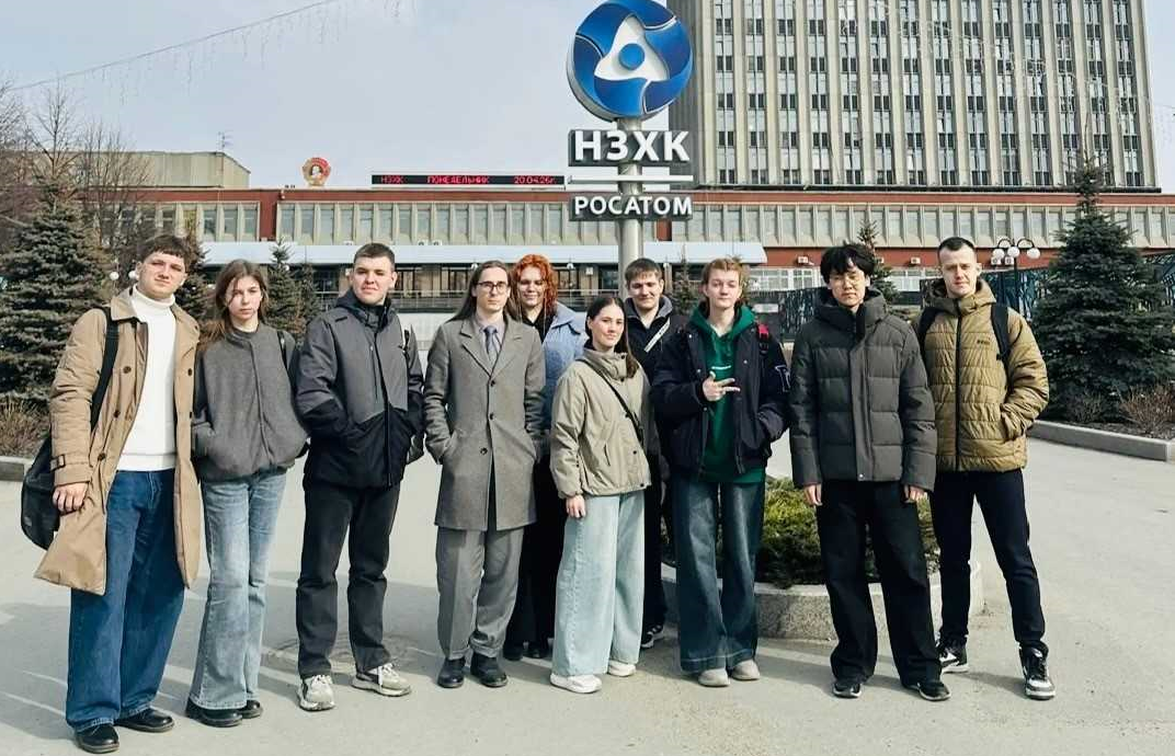 Сообщество студентов Росатома НГТУ НЭТИ