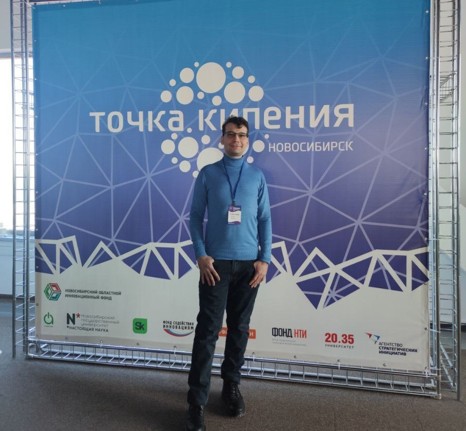 фотография: предоставлено кафедрой ЭЭ и НИРС