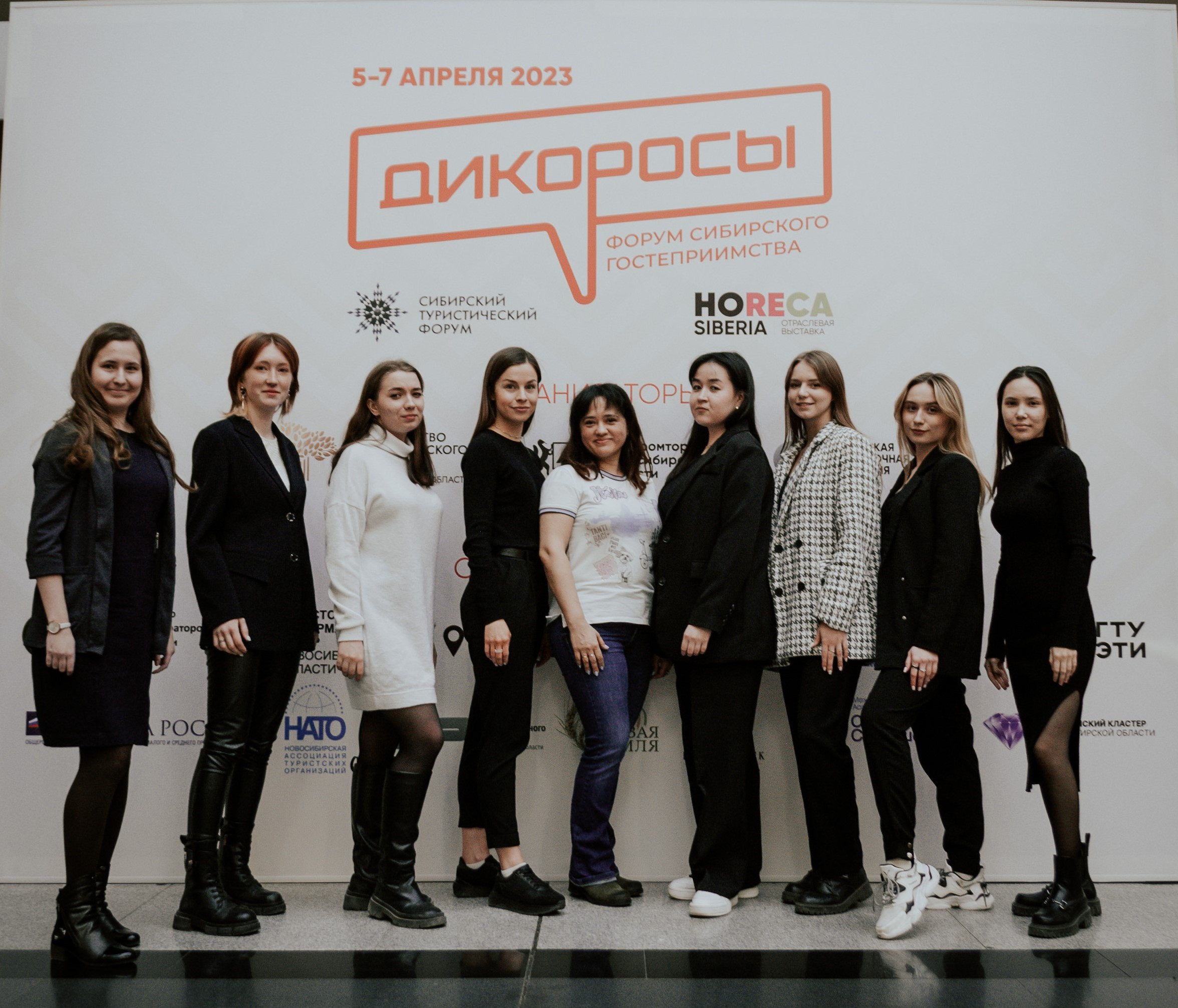 фотография: Предоставлено ФБ