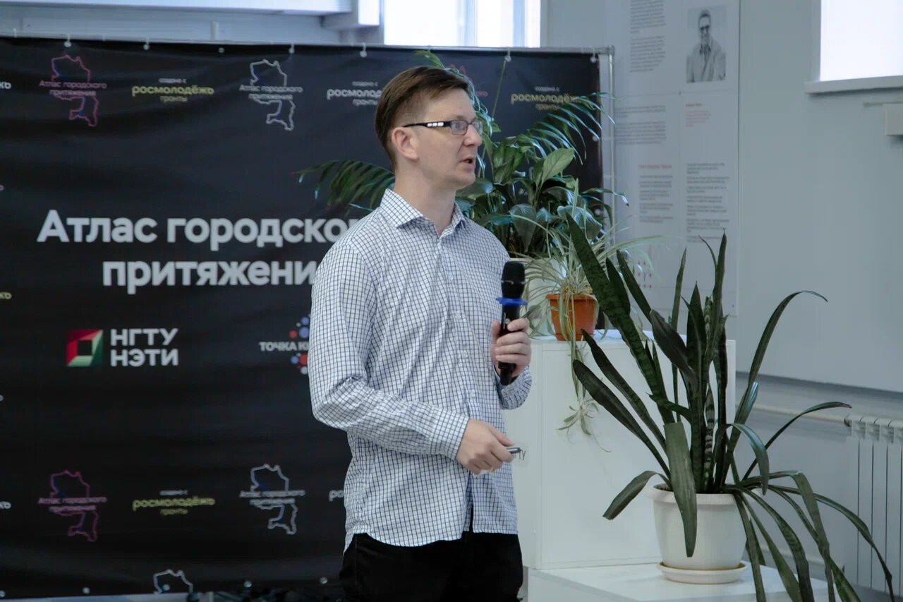 фотография: Дмитрий Фоменков