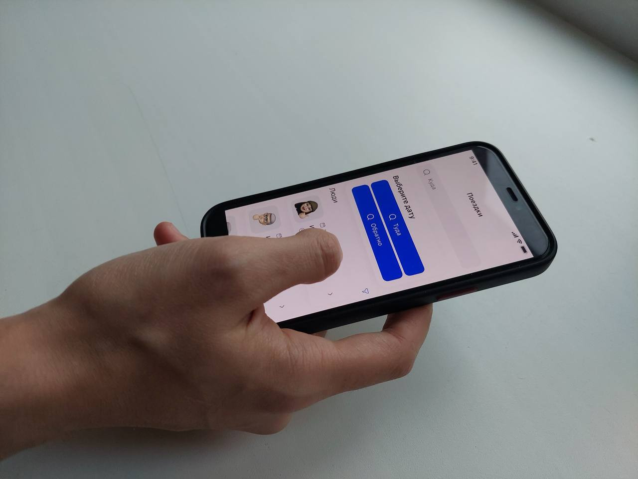фотография: предоставлены разработчиком