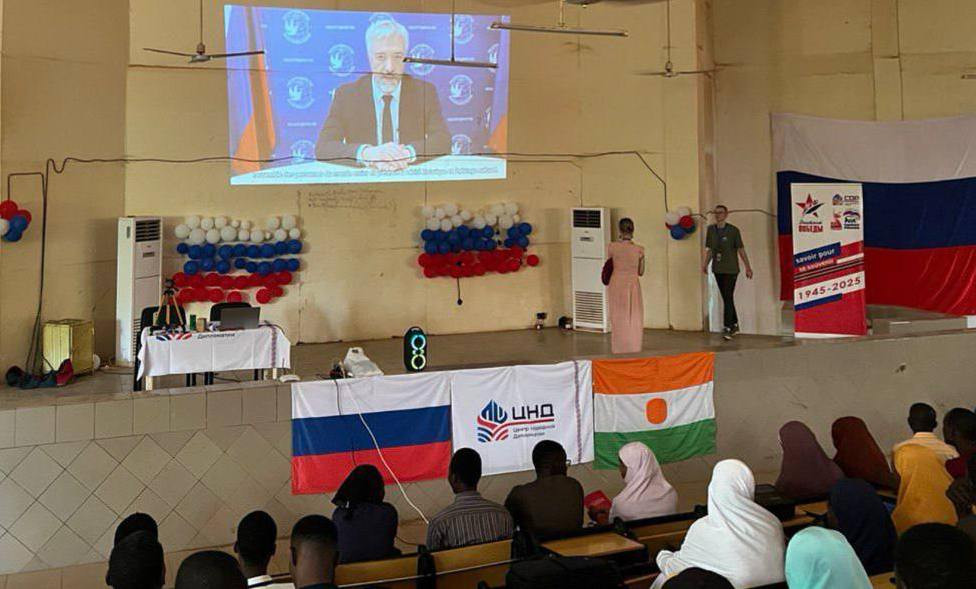 фотография: Д. Фоменков и Центр народной дипломатии